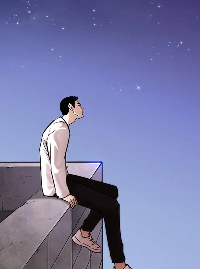 Lookism ตอนที่ 244 หน้า 145
