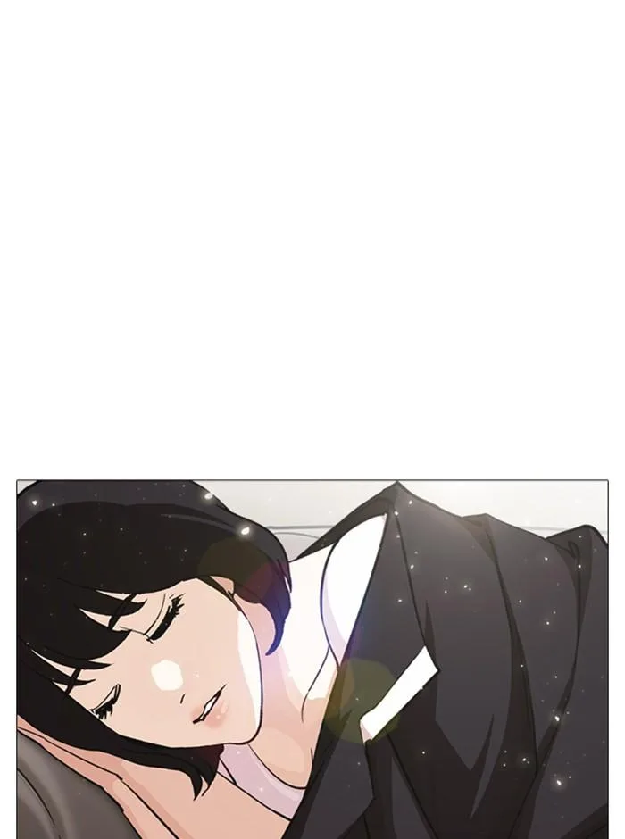 Lookism ตอนที่ 244 หน้า 148