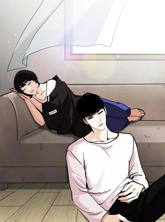 Lookism ตอนที่ 244 หน้า 150