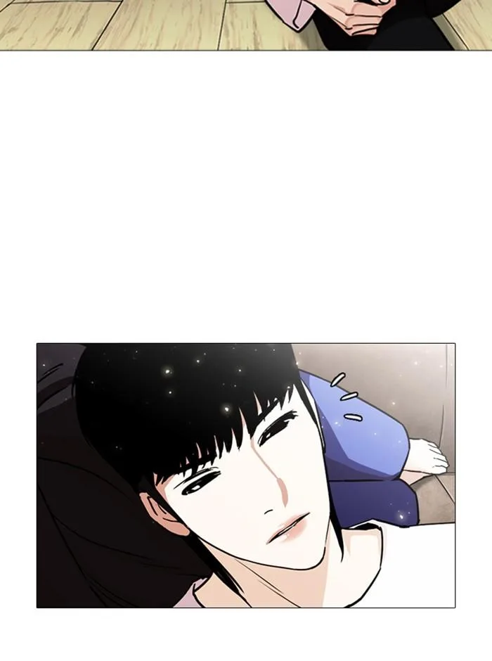 Lookism ตอนที่ 244 หน้า 151