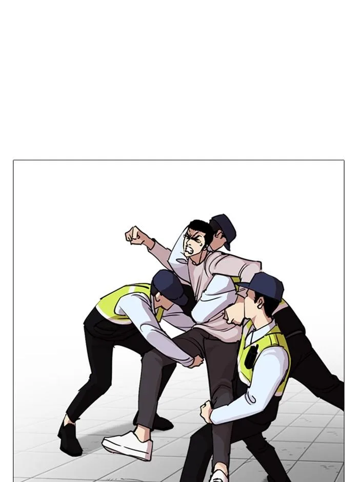 Lookism ตอนที่ 244 หน้า 156