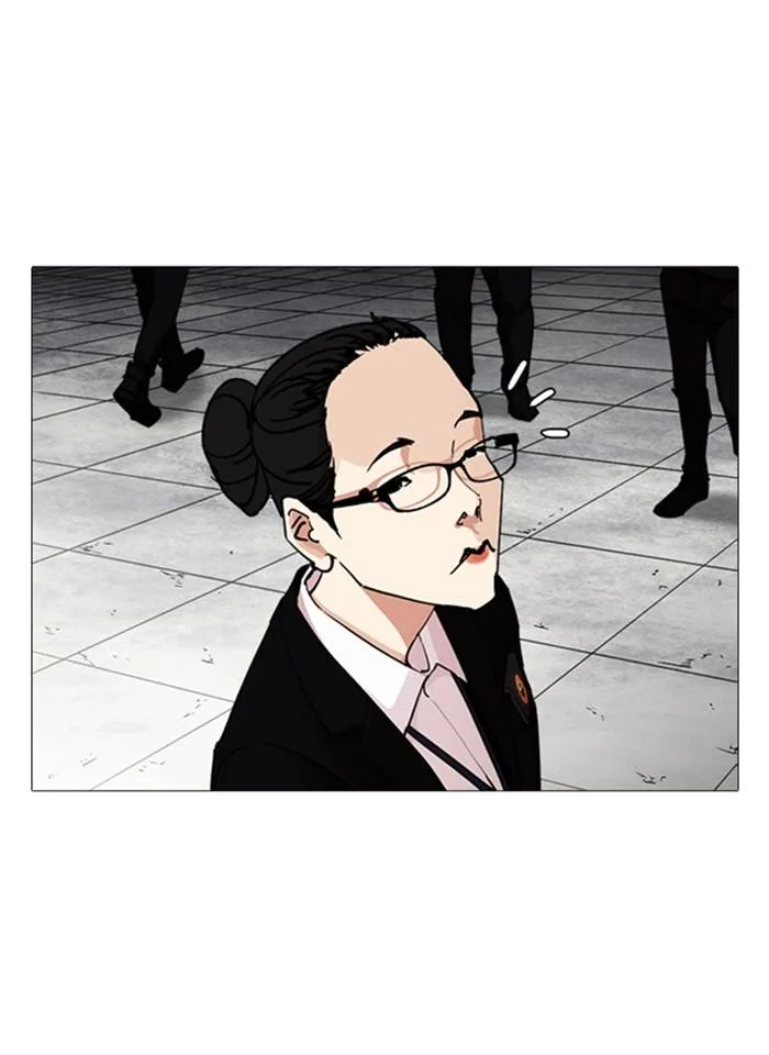Lookism ตอนที่ 244 หน้า 168