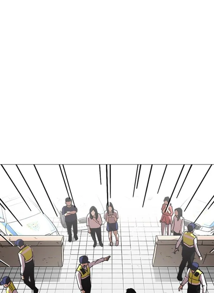 Lookism ตอนที่ 244 หน้า 169