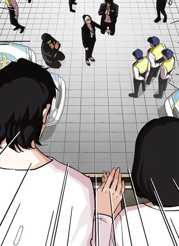 Lookism ตอนที่ 244 หน้า 170