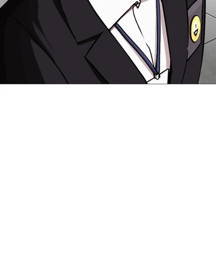 Lookism ตอนที่ 244 หน้า 174