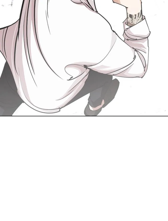 Lookism ตอนที่ 244 หน้า 23