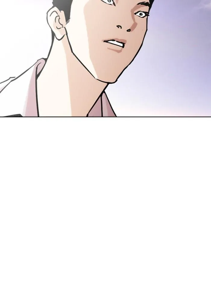 Lookism ตอนที่ 244 หน้า 81