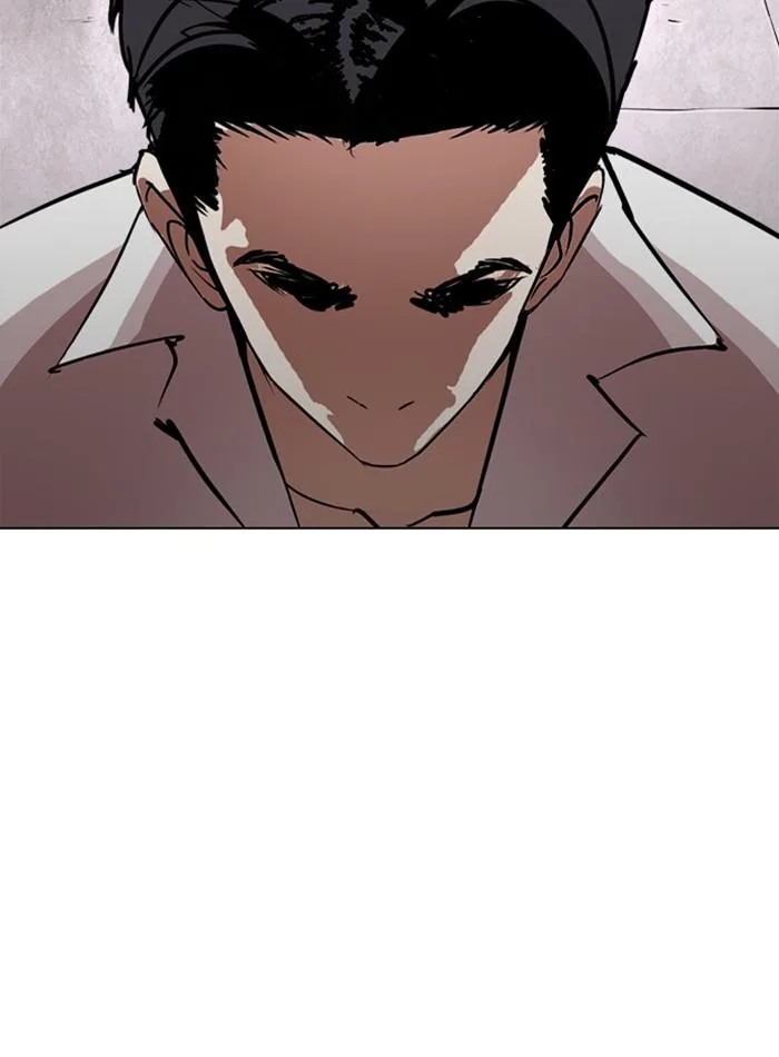 Lookism ตอนที่ 244 หน้า 84