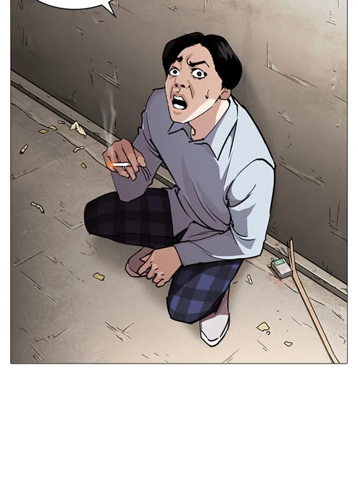 Lookism ตอนที่ 245 หน้า 107