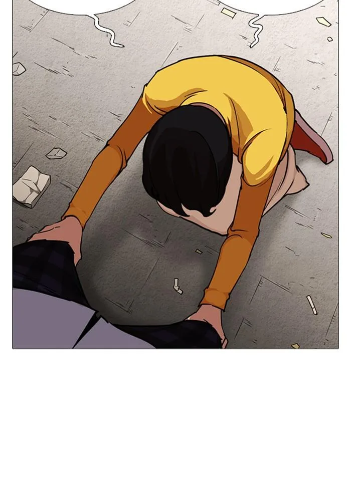 Lookism ตอนที่ 245 หน้า 114