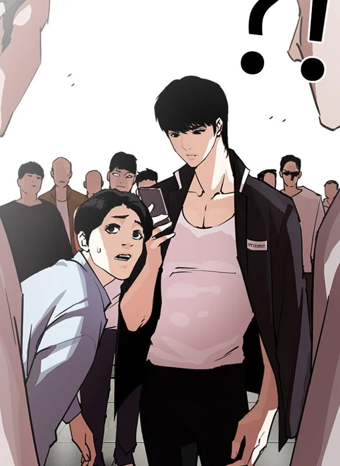 Lookism ตอนที่ 245 หน้า 128