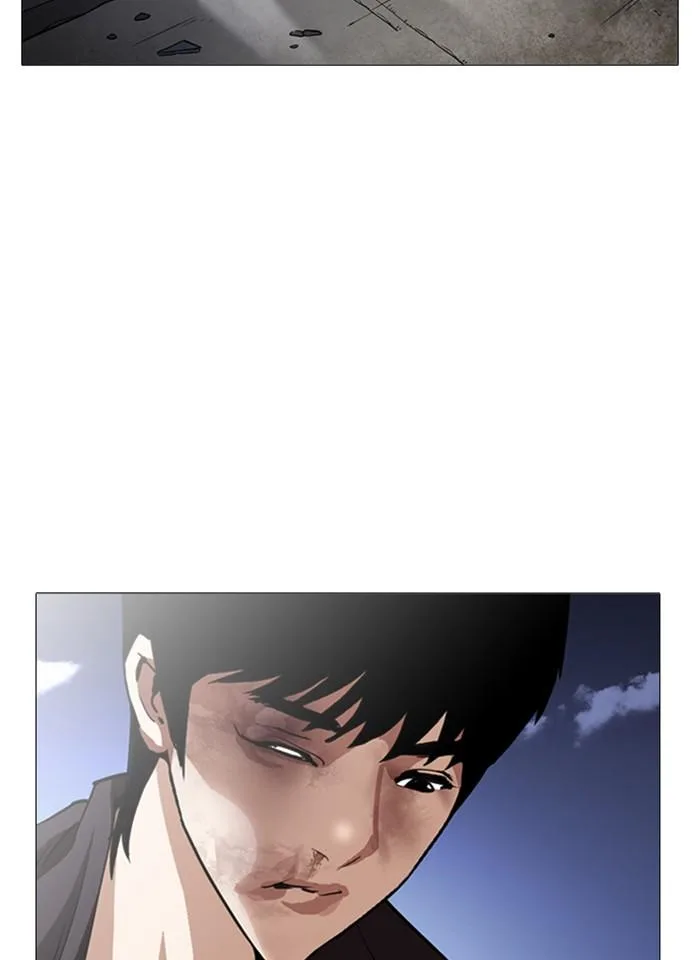 Lookism ตอนที่ 245 หน้า 149