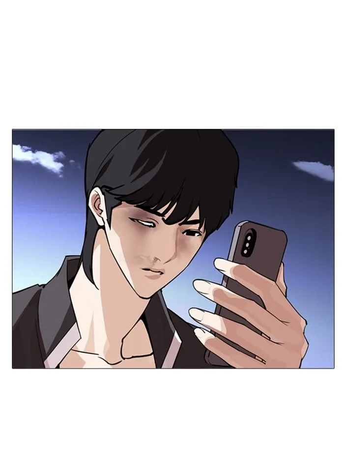 Lookism ตอนที่ 245 หน้า 171