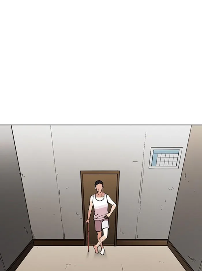 Lookism ตอนที่ 245 หน้า 39