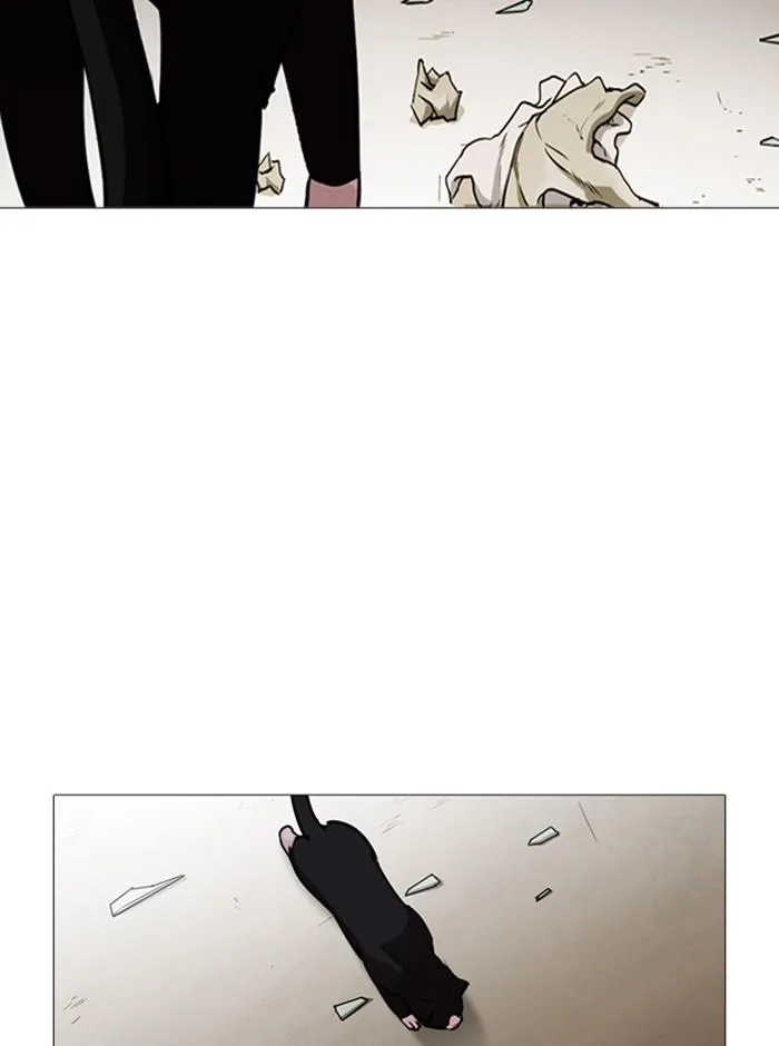 Lookism ตอนที่ 245 หน้า 69