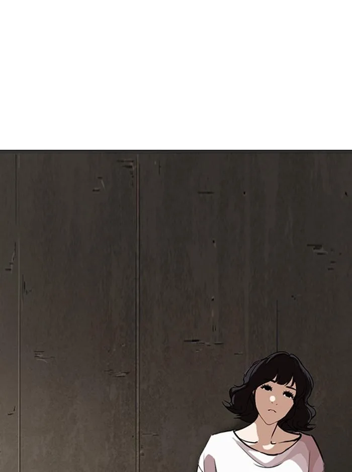 Lookism ตอนที่ 245 หน้า 72