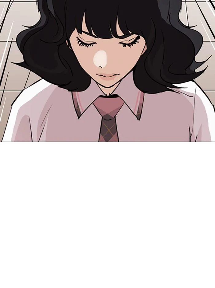 Lookism ตอนที่ 245 หน้า 89