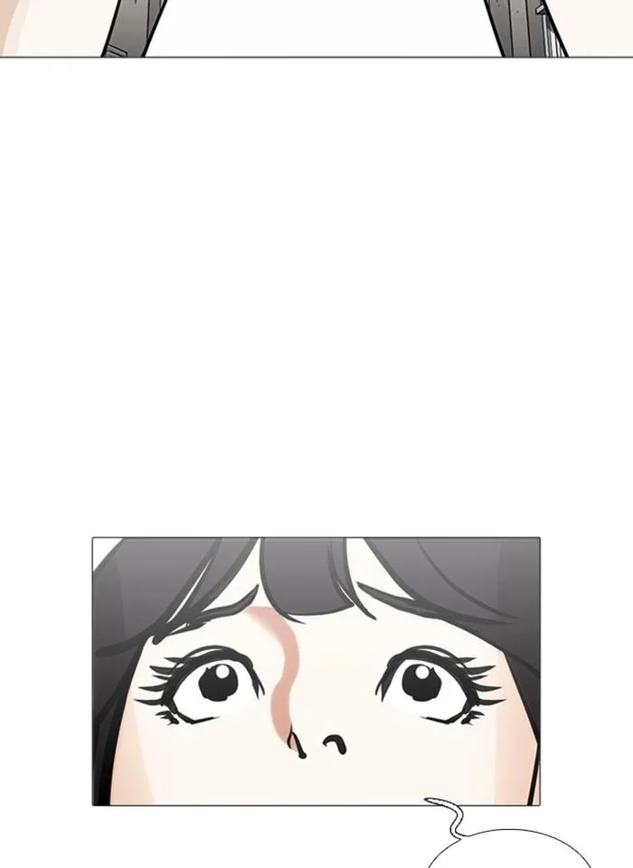 Lookism ตอนที่ 245 หน้า 98