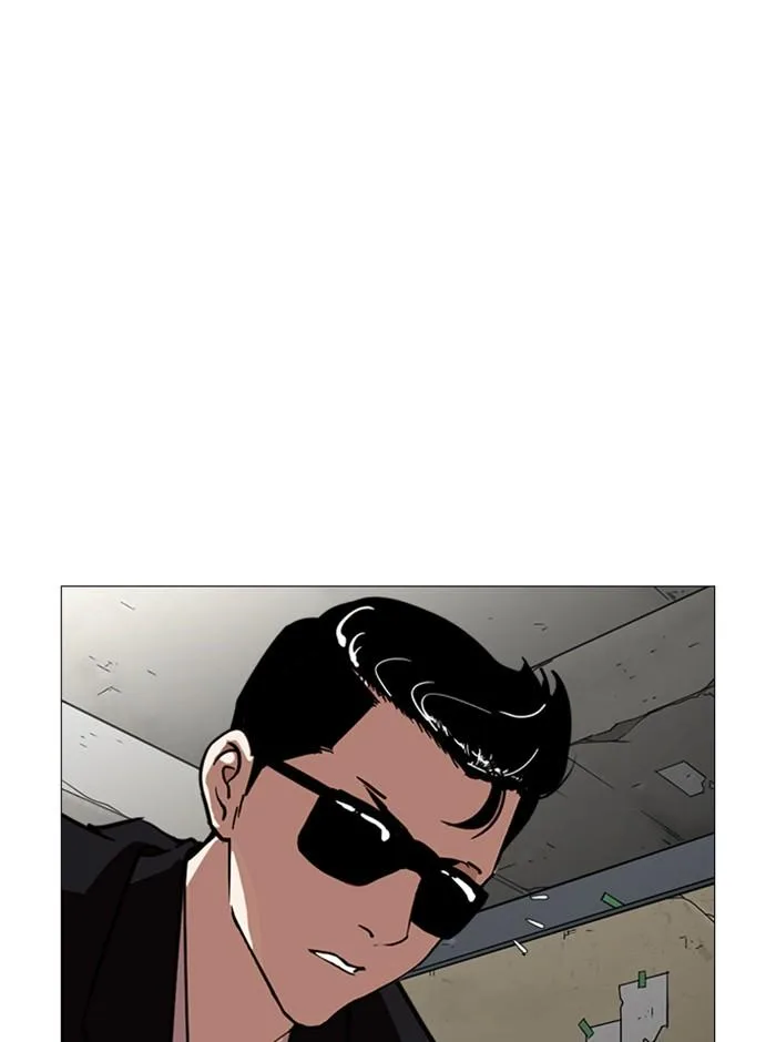 Lookism ตอนที่ 246 หน้า 140