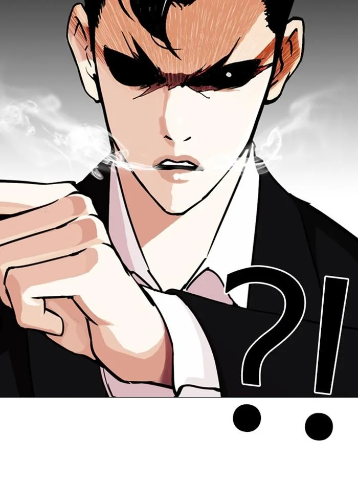 Lookism ตอนที่ 246 หน้า 145