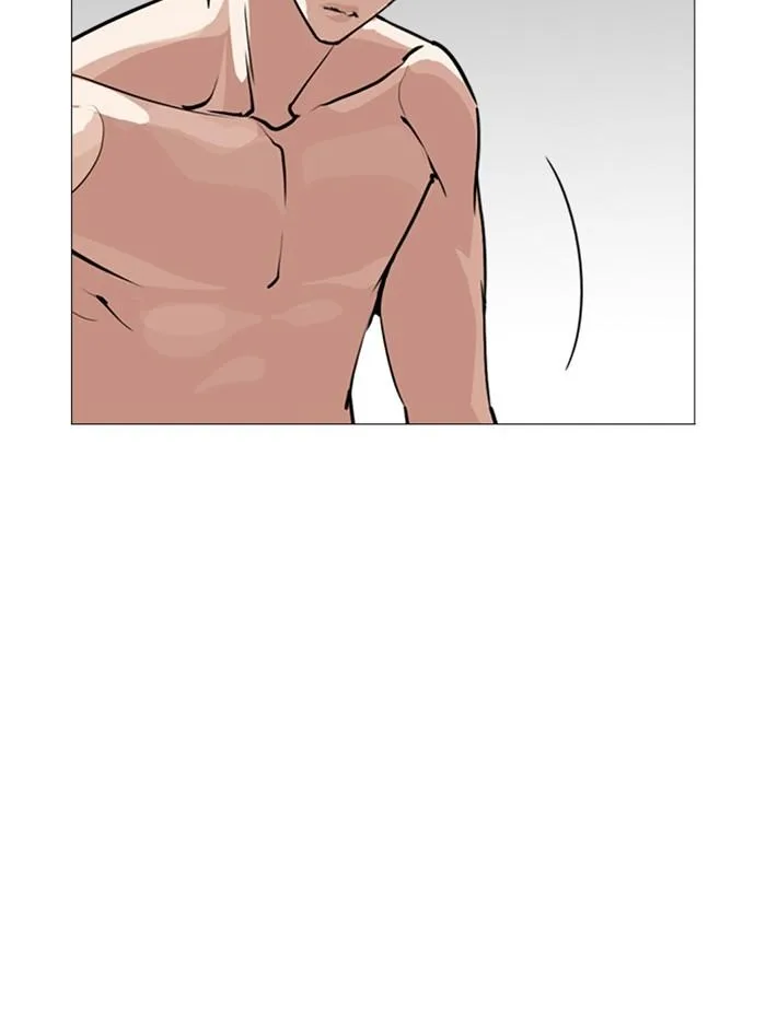 Lookism ตอนที่ 246 หน้า 147