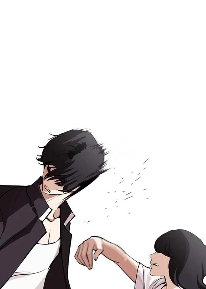 Lookism ตอนที่ 246 หน้า 30
