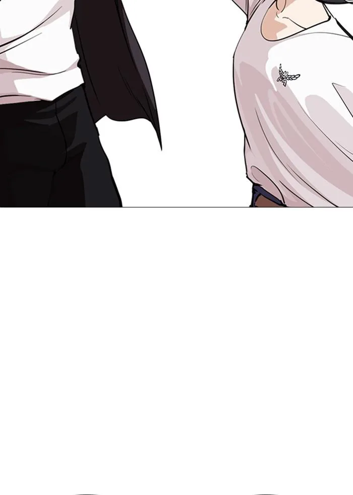 Lookism ตอนที่ 246 หน้า 31