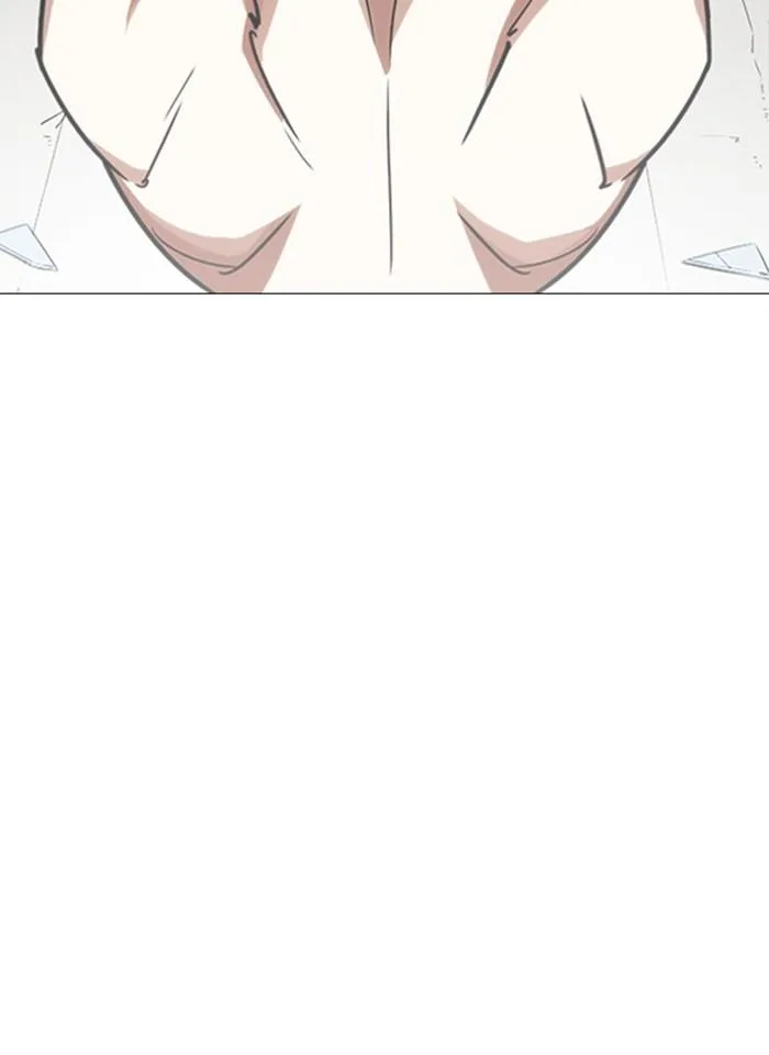 Lookism ตอนที่ 246 หน้า 75