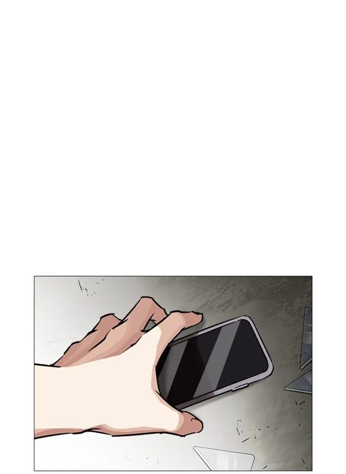 Lookism ตอนที่ 246 หน้า 99