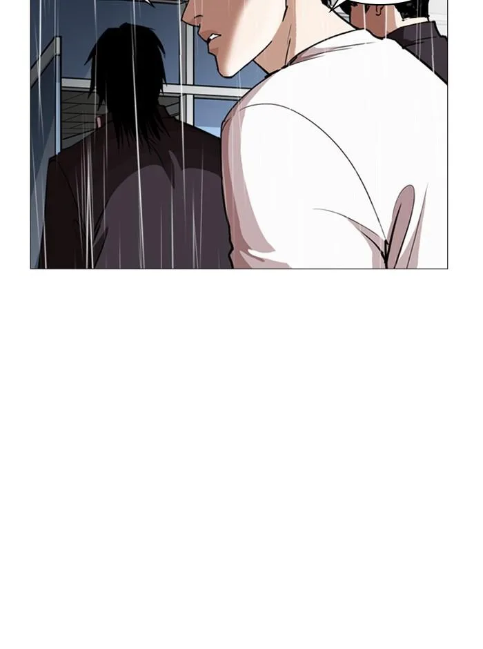 Lookism ตอนที่ 247 หน้า 113