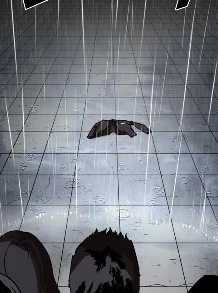 Lookism ตอนที่ 247 หน้า 124
