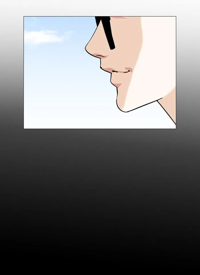 Lookism ตอนที่ 247 หน้า 13