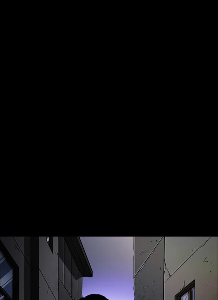 Lookism ตอนที่ 247 หน้า 15