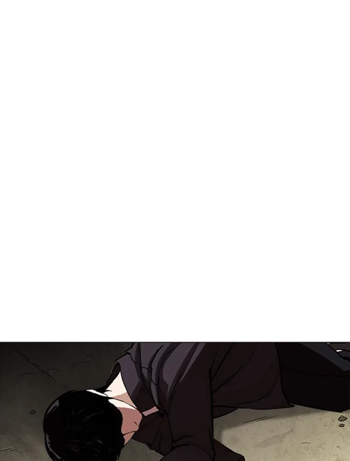 Lookism ตอนที่ 247 หน้า 65