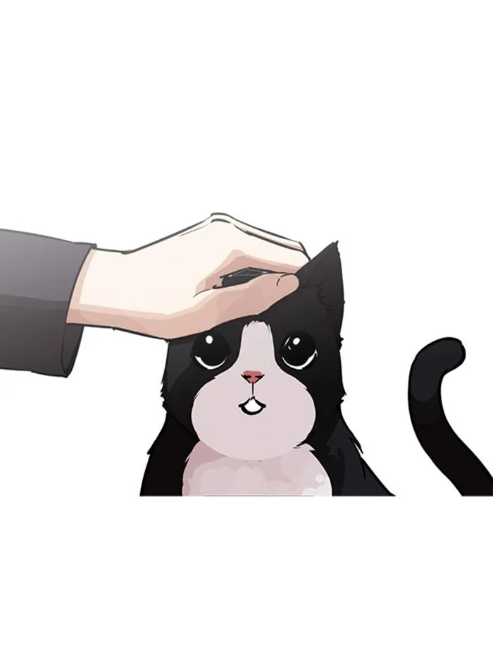 Lookism ตอนที่ 247 หน้า 68