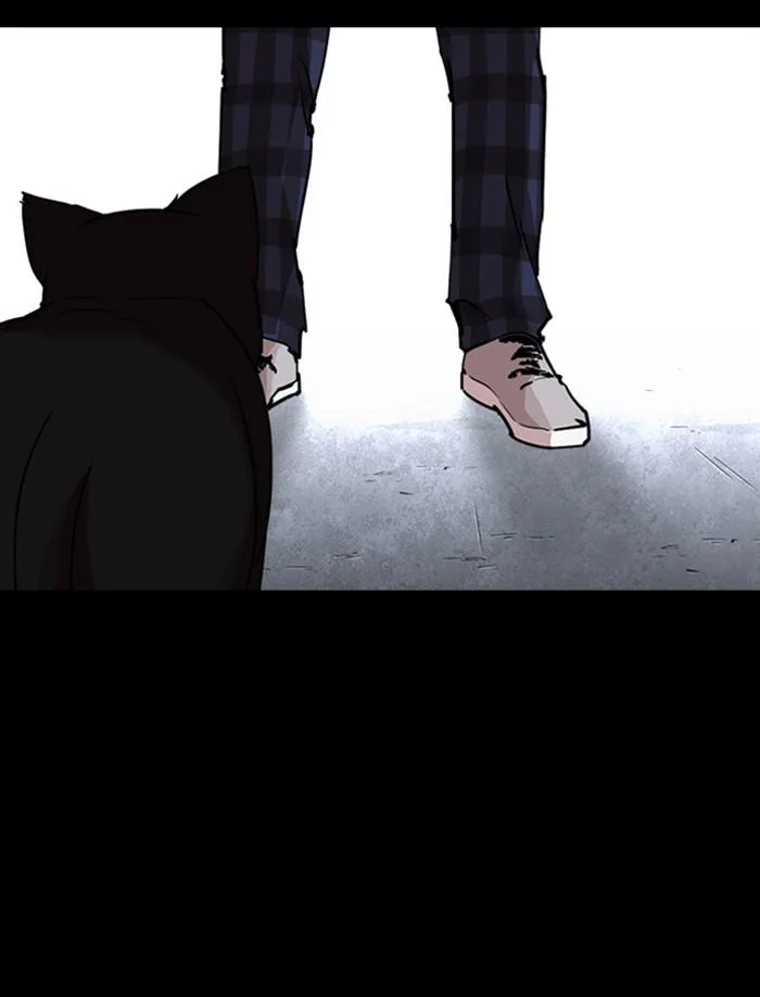 Lookism ตอนที่ 247 หน้า 90
