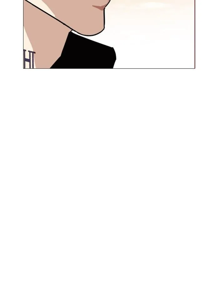 Lookism ตอนที่ 248 หน้า 104