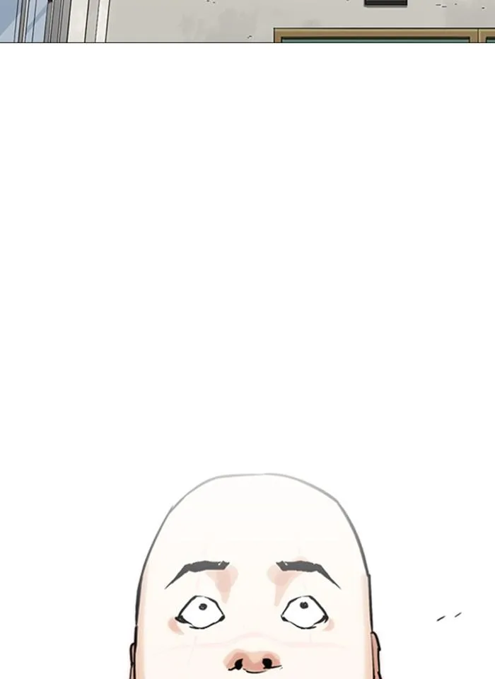 Lookism ตอนที่ 248 หน้า 194