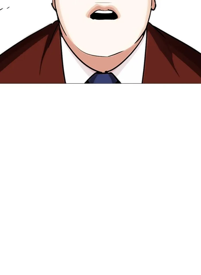 Lookism ตอนที่ 248 หน้า 195