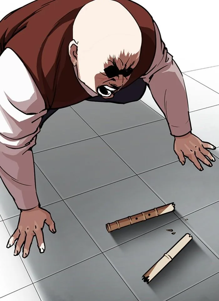 Lookism ตอนที่ 248 หน้า 205
