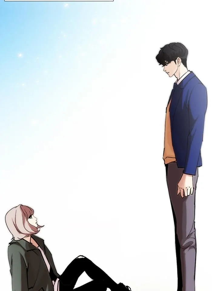 Lookism ตอนที่ 248 หน้า 27