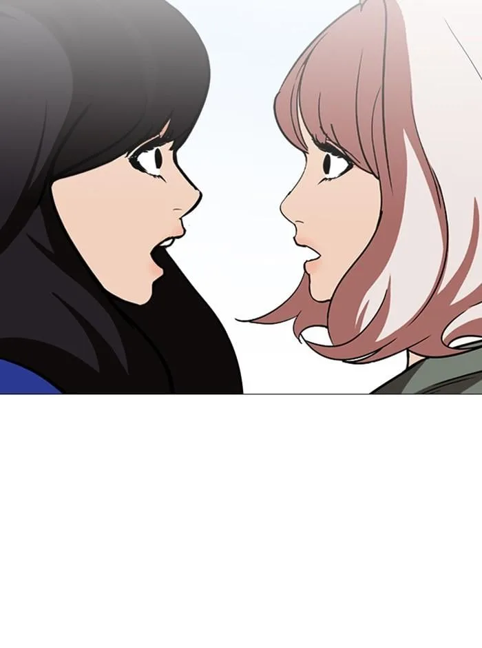 Lookism ตอนที่ 248 หน้า 48