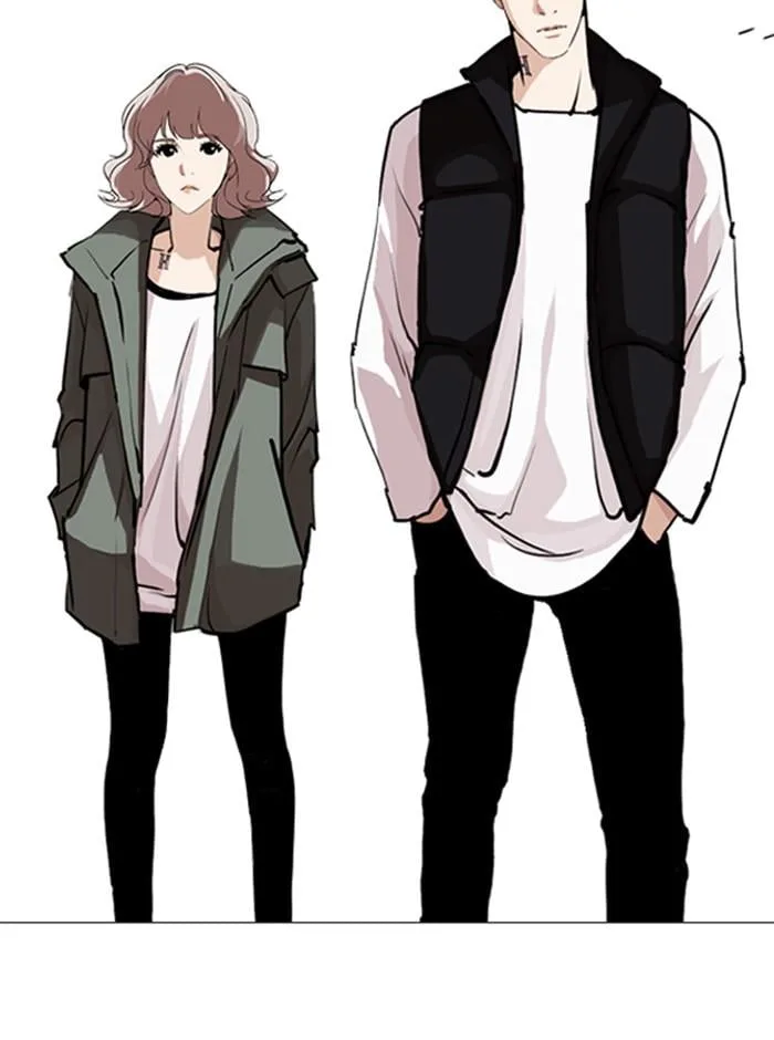 Lookism ตอนที่ 248 หน้า 71