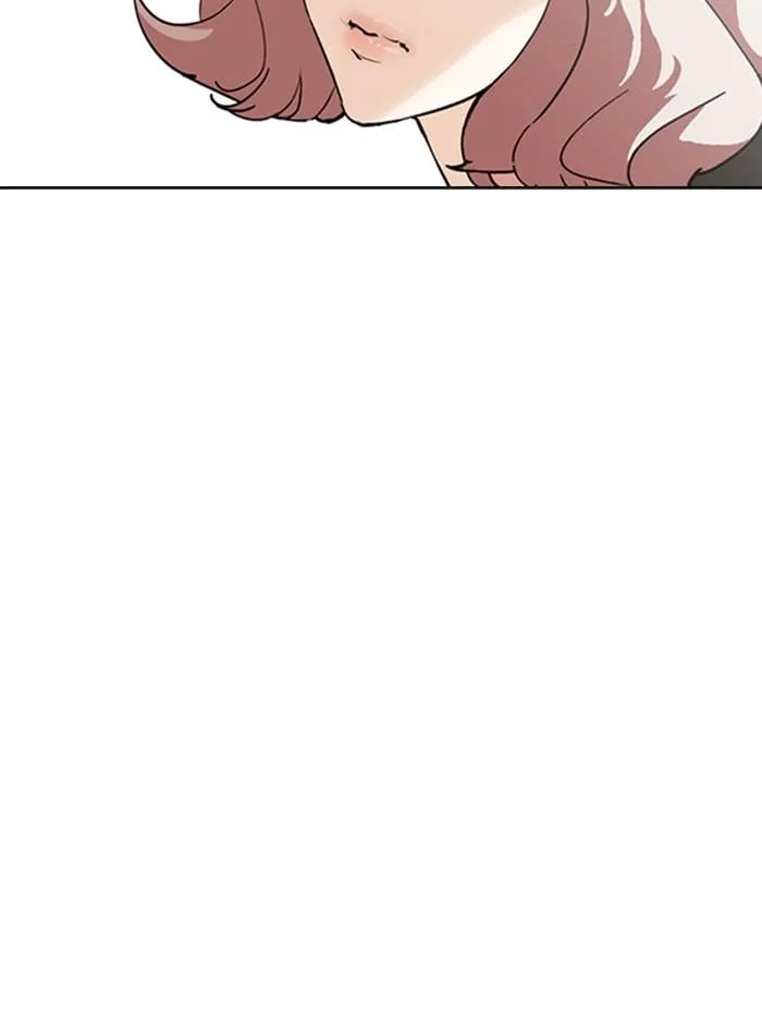Lookism ตอนที่ 248 หน้า 76