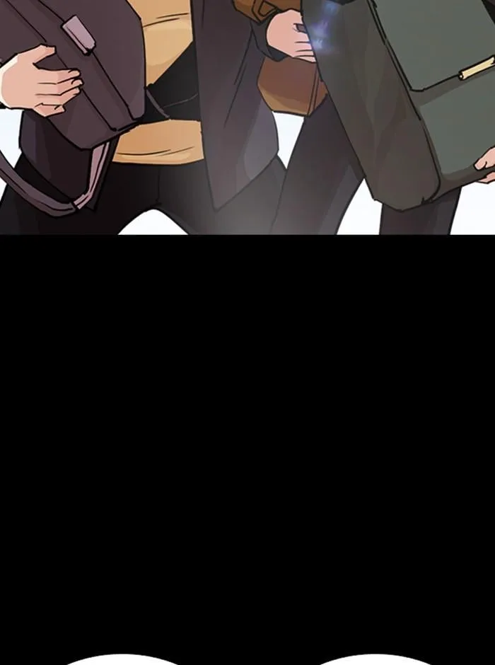 Lookism ตอนที่ 248 หน้า 82