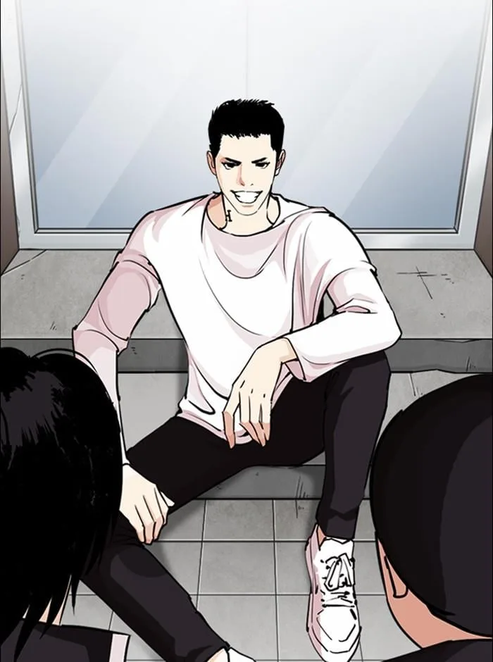 Lookism ตอนที่ 248 หน้า 93