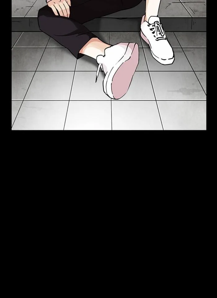 Lookism ตอนที่ 248 หน้า 98