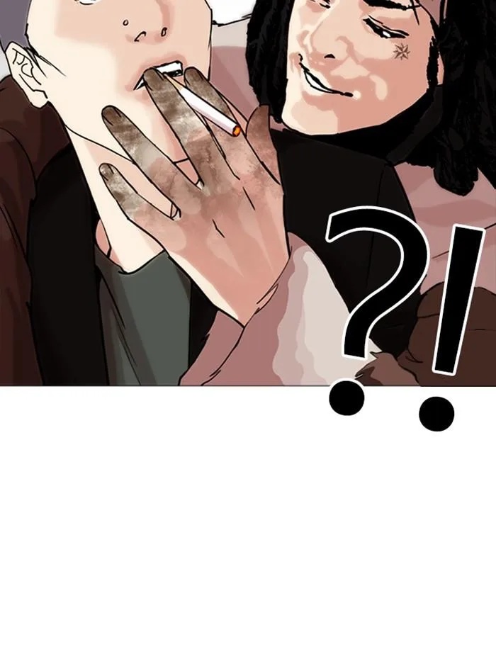 Lookism ตอนที่ 249 หน้า 101