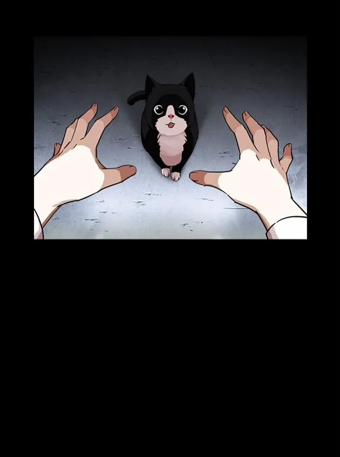Lookism ตอนที่ 249 หน้า 113