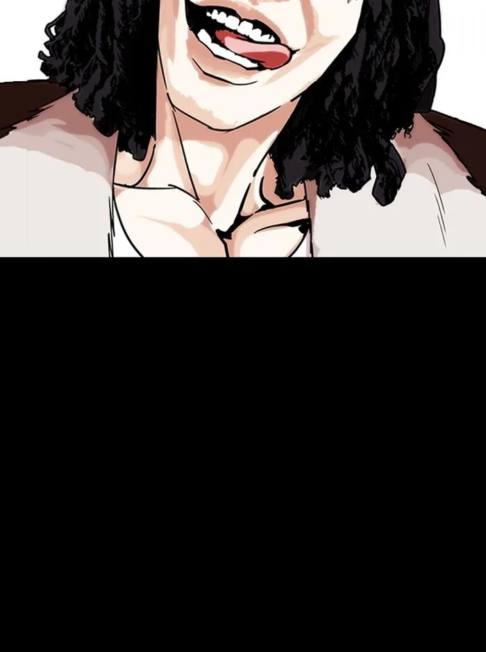 Lookism ตอนที่ 249 หน้า 150